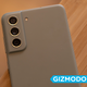 Imagen para el artículo titulado Samsung Galaxy S21 FE: el smartphone que acertó en todo menos en el precio